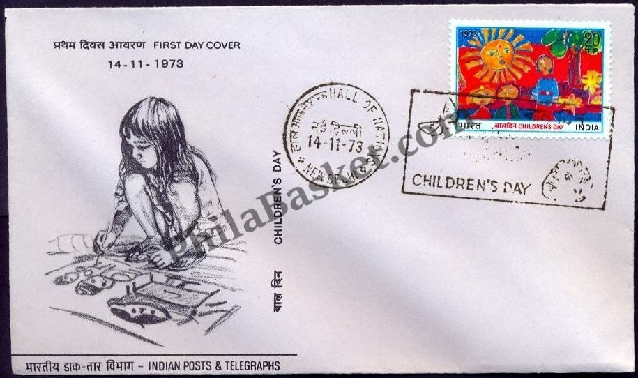 #FDC249 - Children Day 1973 - First Day Cover 1973