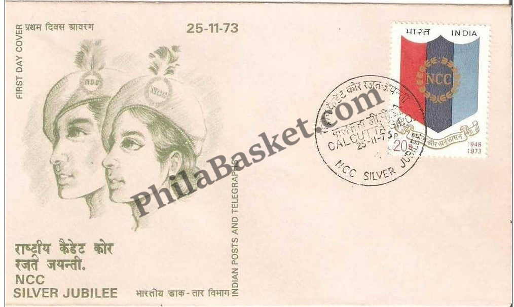 #FDC251 - NCC Silver Jubilee - First Day Cover - 1973