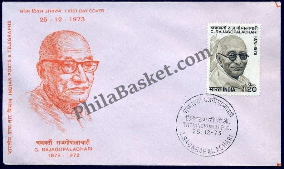 #FDC252 - C. Rajagopalachari - First Day Cover - 1973