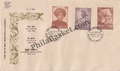 #FDC256 - Personalities-V Veeresalingam, max muler, tipu sultan - First Day Cover - 15 Aug 1974