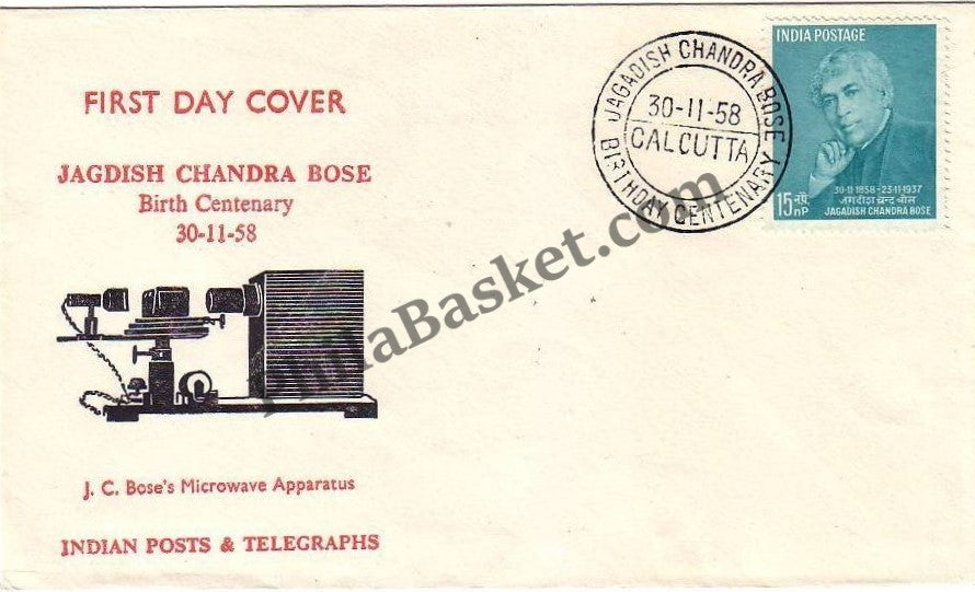 #FDC24 - Jagdish Chandra Bose - First Day Cover 1958