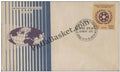 #FDC258 - World Population Year - First Day Cover - 1974