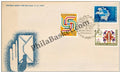 #FDC260 - UPU - Centenary - First Day Cover - 03 Oct 1974