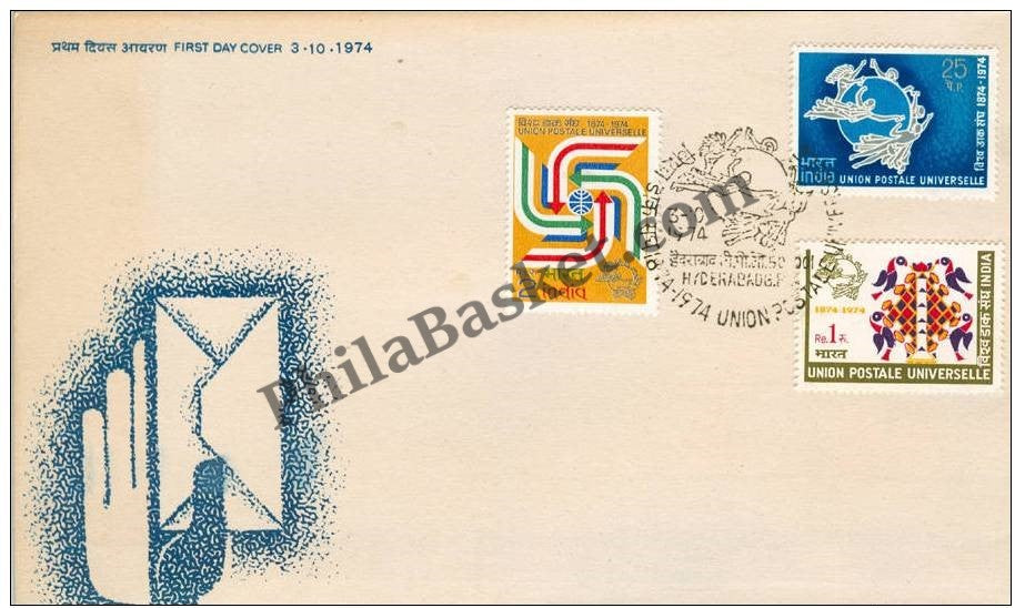 #FDC260 - UPU - Centenary - First Day Cover - 03 Oct 1974