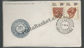 #FDC261 - Mathura Museum - Flute Player (Se-tenant Stamp) - First Day Cover - India -1974