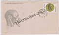 #FDC262 - Roerich - First Day Cover - 1974