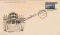 #FDC263 - Bhagawan Mahavira - First Day Cover - 1974