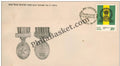 #FDC266 - Territorial Army - First Day Cover - 16 Nov 1974
