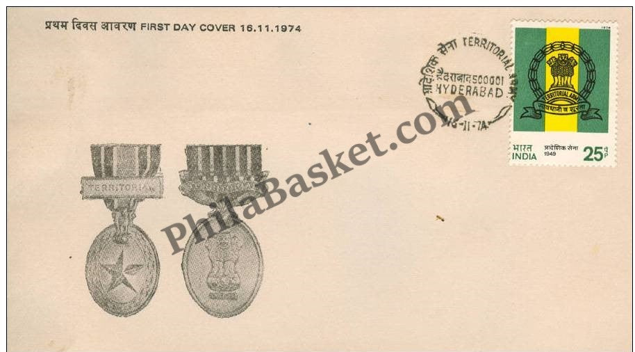 #FDC266 - Territorial Army - First Day Cover - 16 Nov 1974