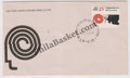 #FDC268 - Help the Retarded - First Day Cover - 08 Dec 1974