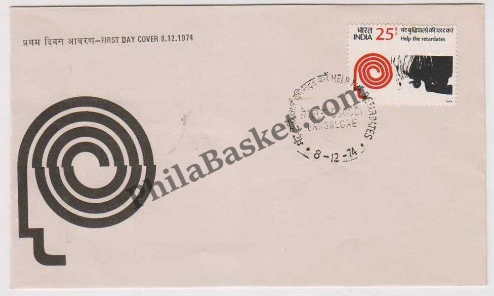 #FDC268 - Help the Retarded - First Day Cover - 08 Dec 1974