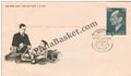 #FDC269 - Marconi - First Day Cover - 12 Dec 1974
