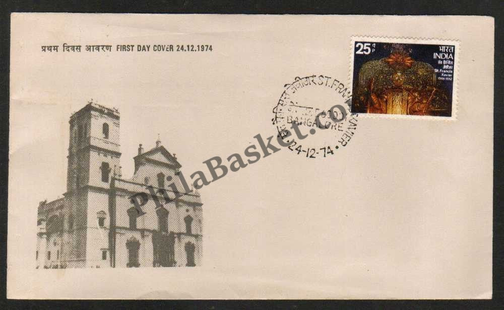 #FDC270 - St. Francis Xavier - First Day Cover - 1974
