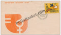 #FDC274 - International Women’s Year - First Day Cover - 1975