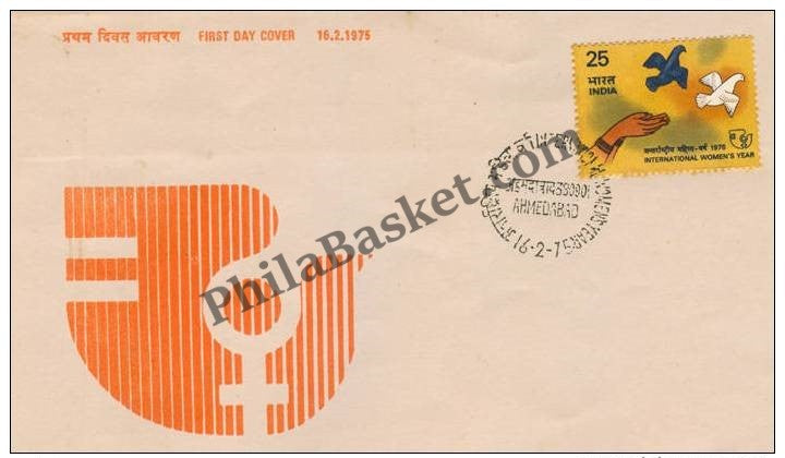 #FDC274 - International Women’s Year - First Day Cover - 1975