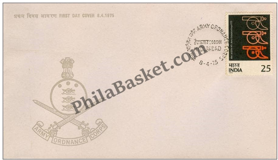 #FDC275 - Army Ordnance Corps - First Day Cover - 1975