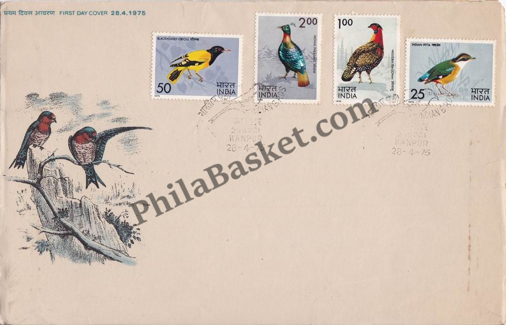 #FDC279 - Birds-Indian Pitta - First Day Cover - 1975
