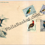 #FDC279 - Birds-Indian Pitta - First Day Cover - 1975