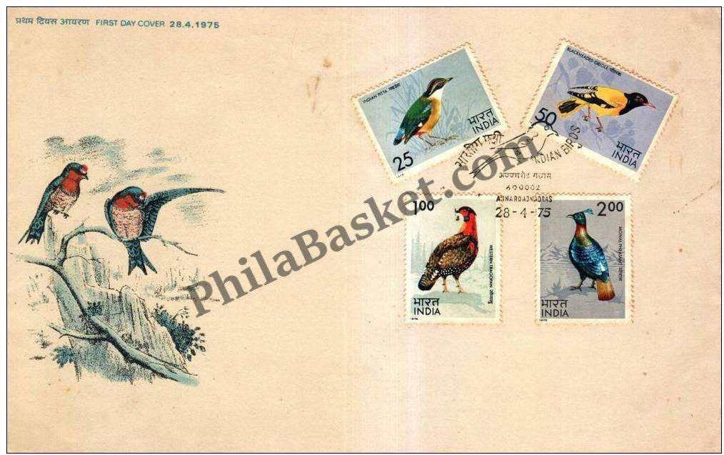 #FDC279 - Birds-Indian Pitta - First Day Cover - 1975