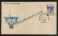 #FDC281 - YWCA - First Day Cover - 1975