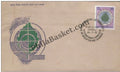 #FDC283 - Irrigation and Drainage - First Day Cover - 1975