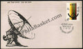 #FDC284 - Satellite Instructional Television Experiment S.I.T.E. - First Day Cover - 1975