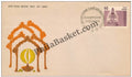 #FDC285 - Saint Arunagirinathar - First Day Cover - 1975