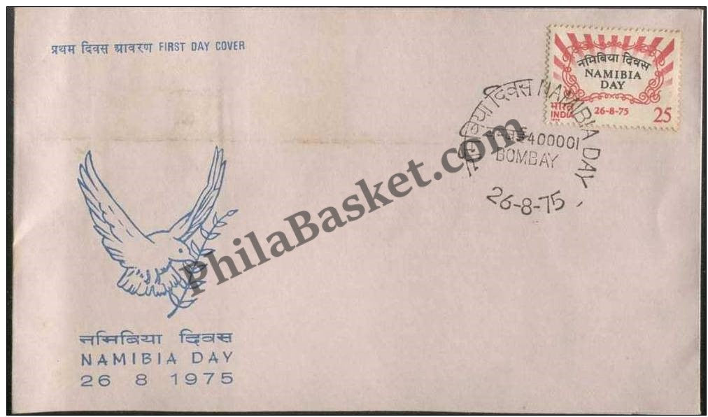 #FDC286 - Namibia Day - First Day Cover - 1975