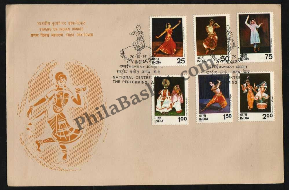 #FDC288 - Dances of India -Bharat Natyam - First Day Cover - 1975