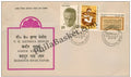 #FDC289 - V. K. Krishna Menon, Bahadur Shah Zafar,  Ameer Khusrau - First Day Cover - 1975