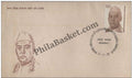 #FDC292 - karamvir Nabin chandra Bardoloi - First Day Cover 1975