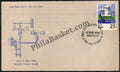 #FDC297 - Weather Services in India  - First Day Cover - 1975 - 24 Dec 1975