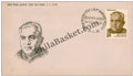 #FDC299 - Lalit Narayan Mishra - First Day Cover - 1976