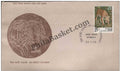 #FDC300 - Jim Corbett Centenary - First Day Cover - 1976