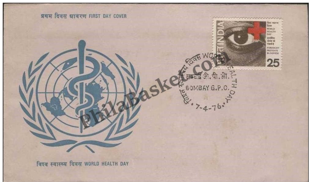 #FDC305 - World Health day - First Day Cover - 1976