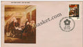 #FDC308 - American Revolution Bicentenary - First Day Cover - 1976