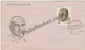 #FDC309 - Kamaraj - First Day Cover - 1976