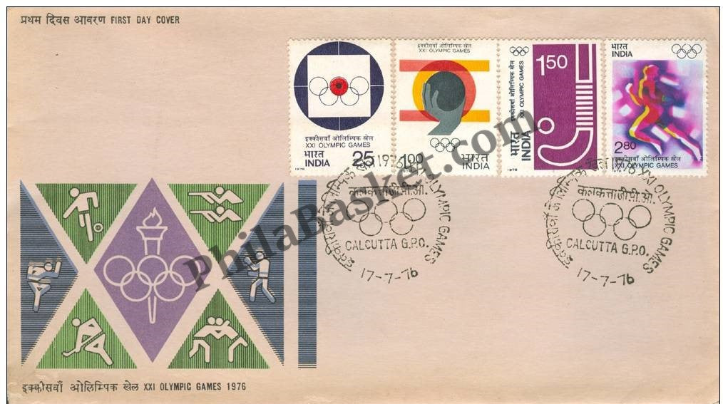 #FDC310 - XXI Olympics Games, Montreal - First Day Cover 1976