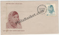 #FDC311 - Subhadra Kumari Chauhan - First Day Cover - 1976