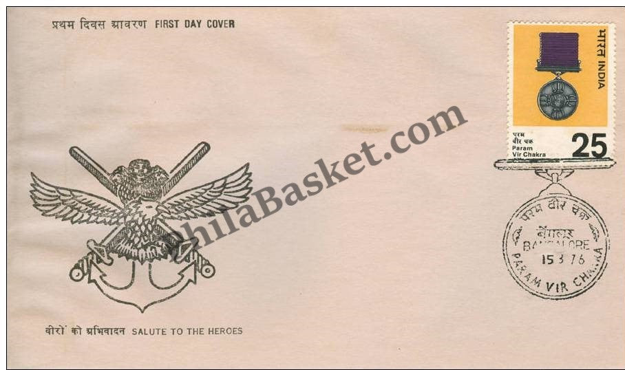 #FDC312 - Param Vir Chakra - First Day Cover - 1976