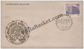 #FDC313 - SNDT Women’s University - First Day Cover - 1976
