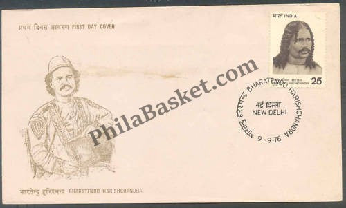 #FDC314 - Bharatendu Harischandra - First Day Cover - 1976