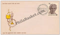 #FDC315 - Sarat Chandra Chatterji - First Day Cover - 1976