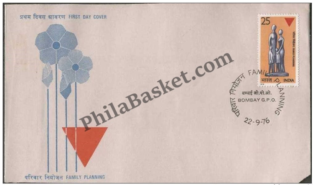 #FDC316 - Family Planning - First Day Cover - 1976