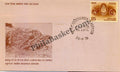 #FDC317 - Maharaja Agrasen - First Day Cover - 1976