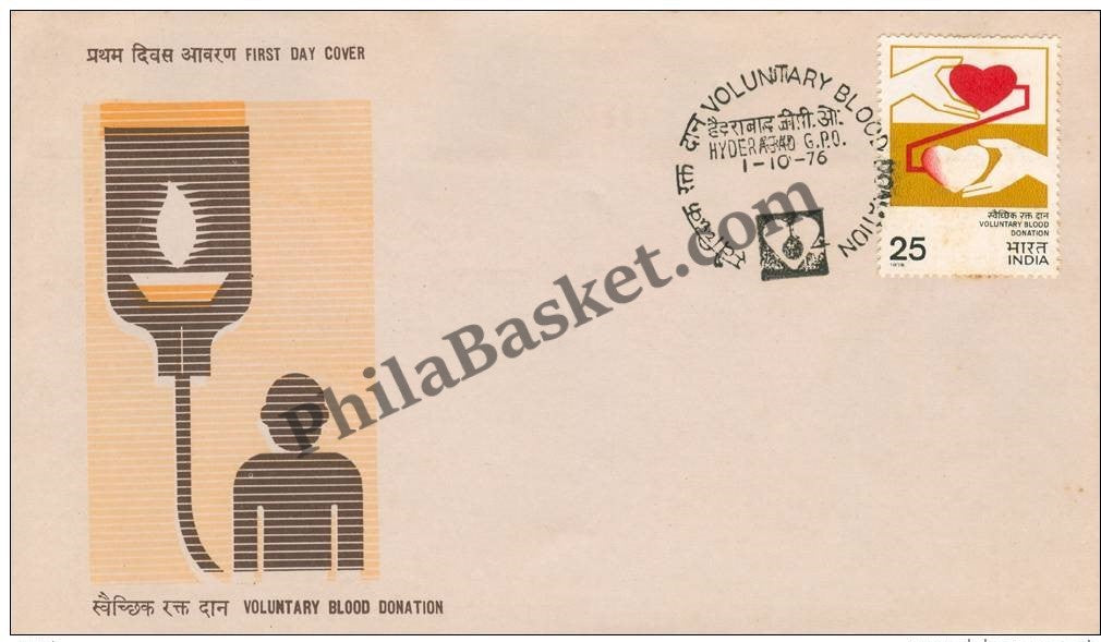 #FDC319 - Blood Donation - First Day Cover - 1976