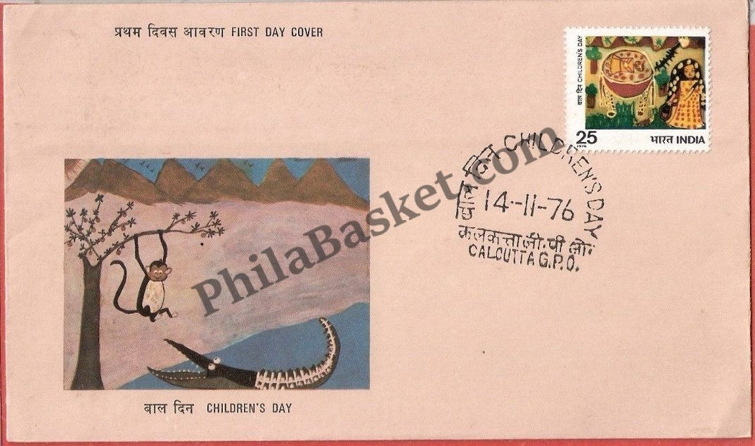 #FDC321 - Children Day 1976 - First Day Cover - 1976