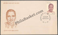 #FDC322 - Hiralal Shastry - First Day Cover - 1976