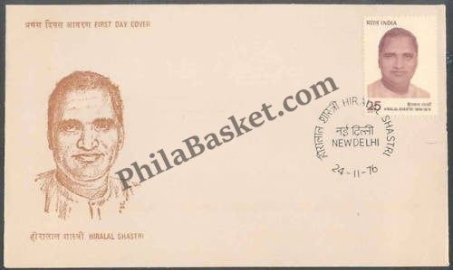 #FDC322 - Hiralal Shastry - First Day Cover - 1976