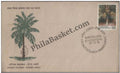 #FDC325 - Coconut Research - First Day Cover - 1976